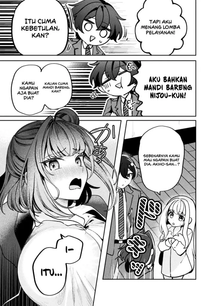 image-komik-kimi-no-risou-no-maid-ni-naru-chapter-13-6/24