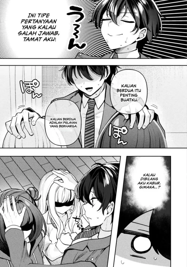 image-komik-kimi-no-risou-no-maid-ni-naru-chapter-13-8/24