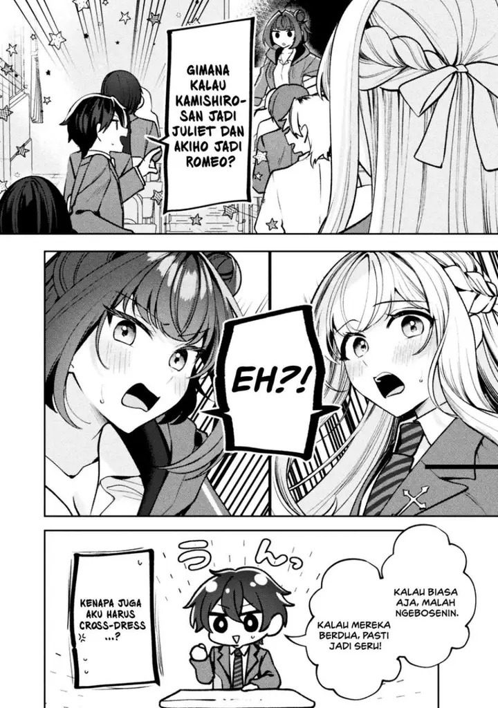 image-komik-kimi-no-risou-no-maid-ni-naru-chapter-13-14/24