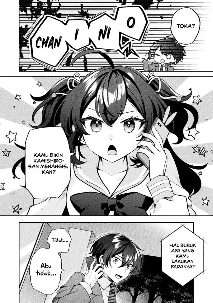 image-komik-kimi-no-risou-no-maid-ni-naru-chapter-14-11/22