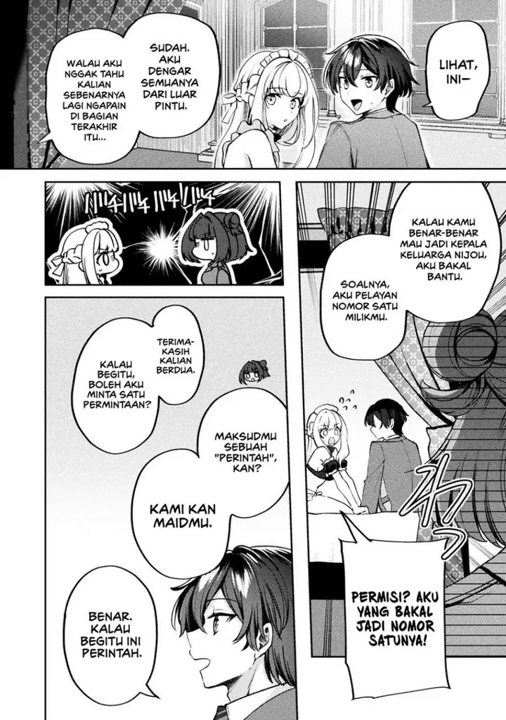 image-komik-kimi-no-risou-no-maid-ni-naru-chapter-15-26/28