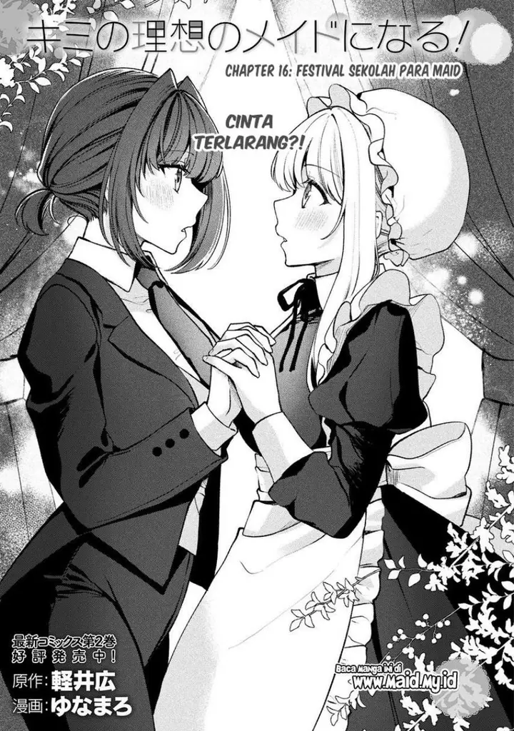 image-komik-kimi-no-risou-no-maid-ni-naru-chapter-16-0/28