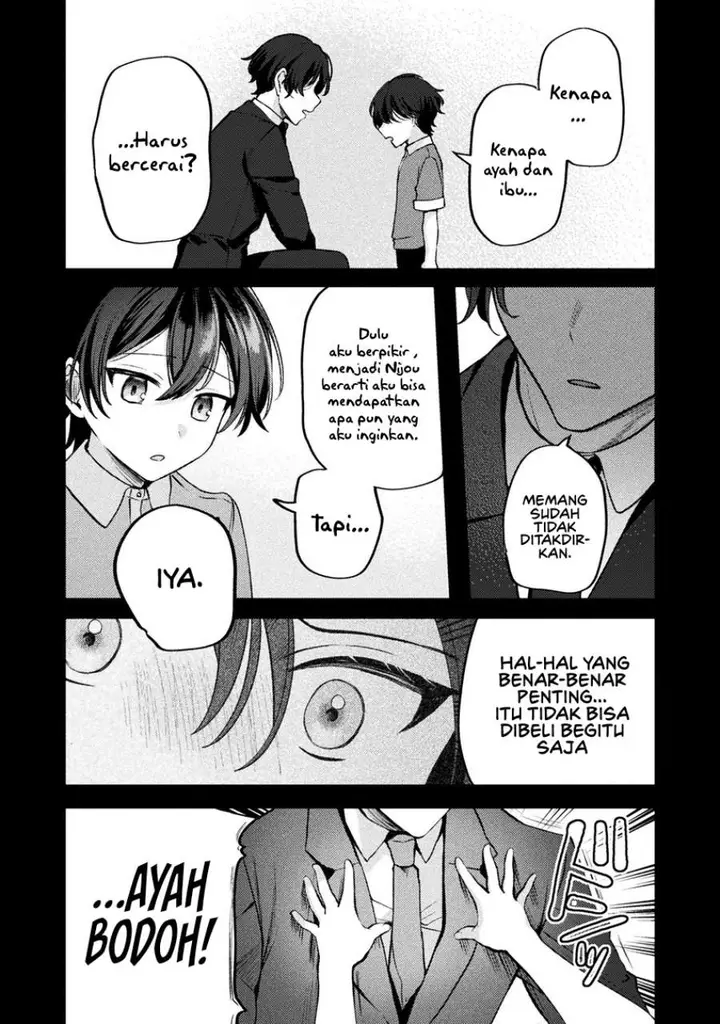 image-komik-kimi-no-risou-no-maid-ni-naru-chapter-16-17/28