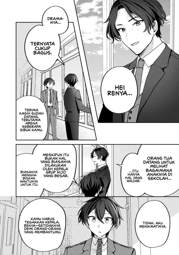 image-komik-kimi-no-risou-no-maid-ni-naru-chapter-16-19/28