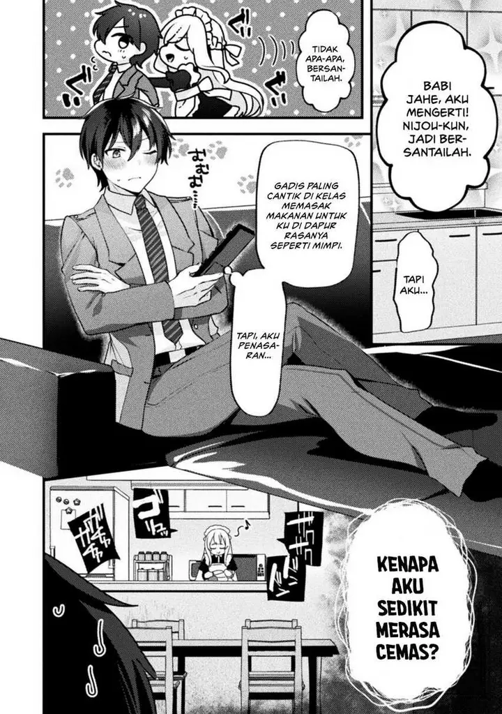 image-komik-kimi-no-risou-no-maid-ni-naru-chapter-2-11/27