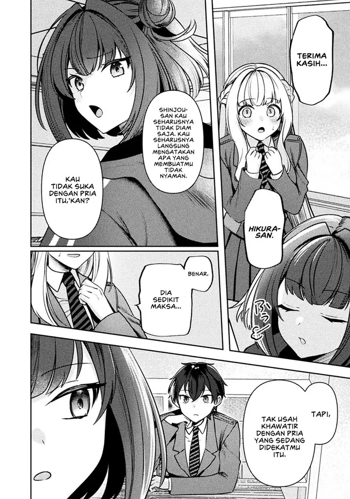 image-komik-kimi-no-risou-no-maid-ni-naru-chapter-3-17/27
