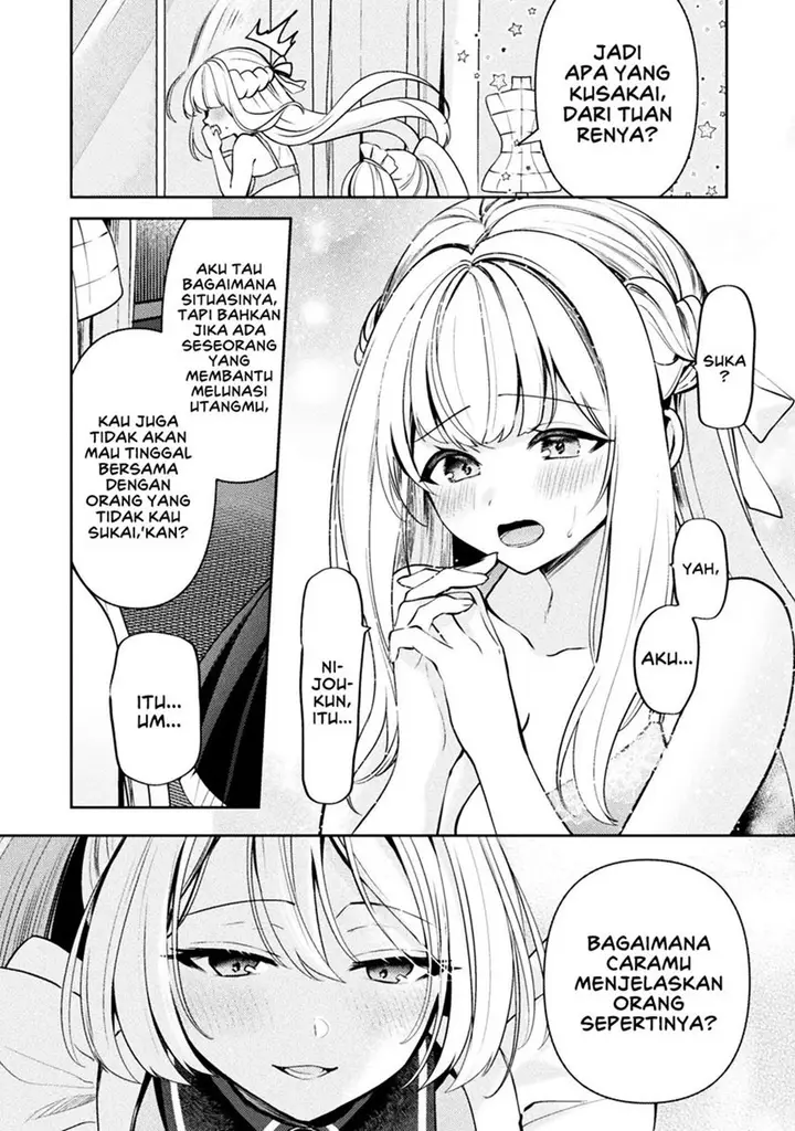 image-komik-kimi-no-risou-no-maid-ni-naru-chapter-6-15/26