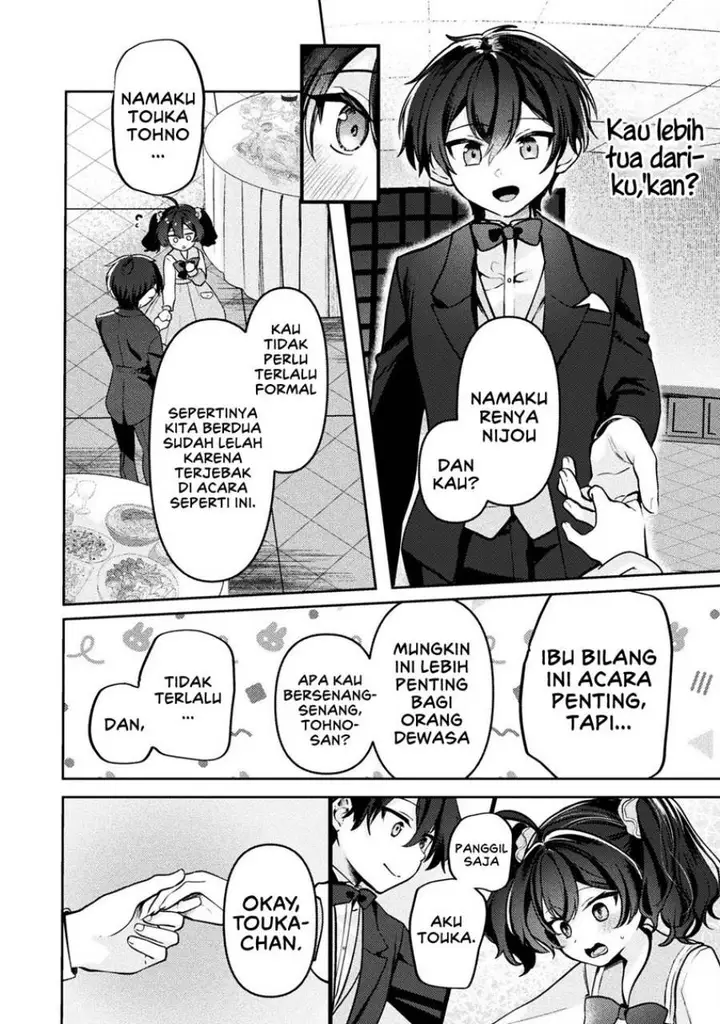 image-komik-kimi-no-risou-no-maid-ni-naru-chapter-7-17/29