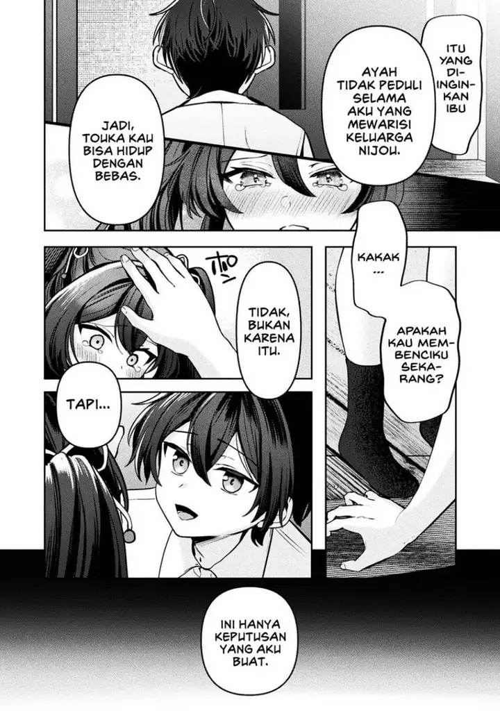 image-komik-kimi-no-risou-no-maid-ni-naru-chapter-7-25/29