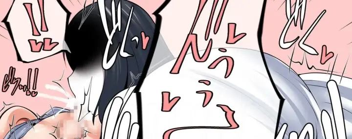 image-komik-kimi-no-sei-ga-tsukiru-chapter-01-end-24/54