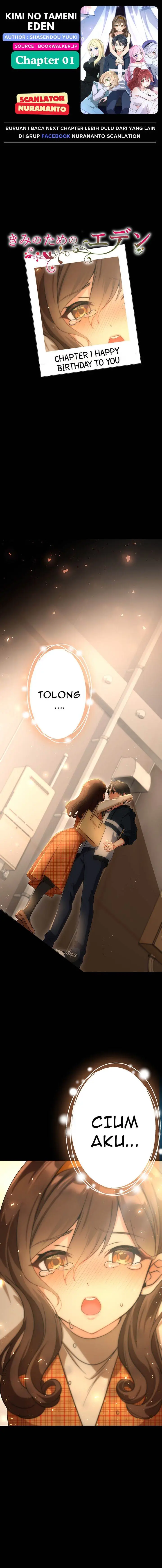 image-komik-kimi-no-tame-no-eden-chapter-1-0/23