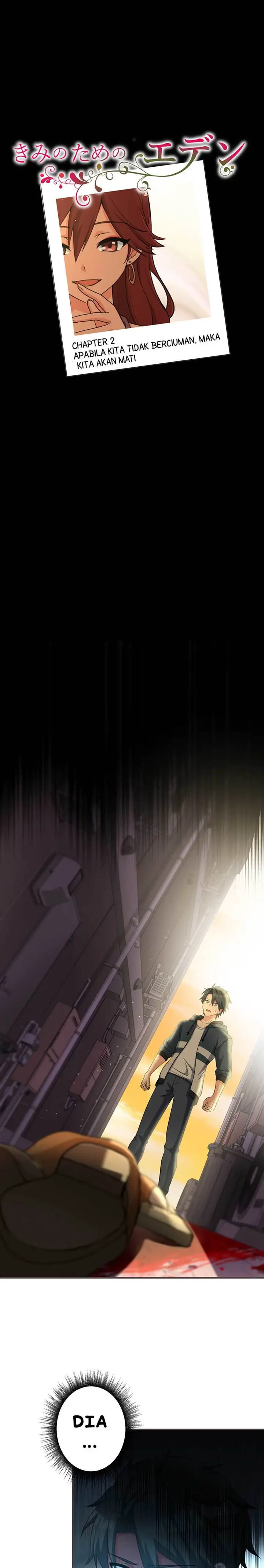 image-komik-kimi-no-tame-no-eden-chapter-2-1/33