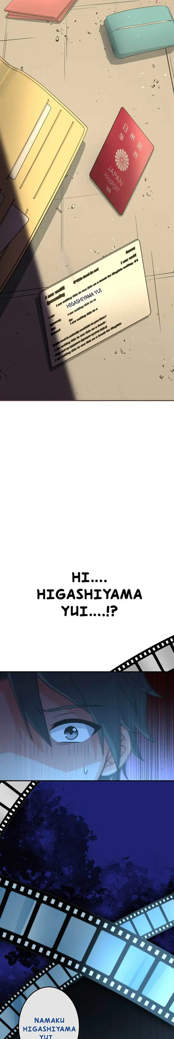 image-komik-kimi-no-tame-no-eden-chapter-2-3/33