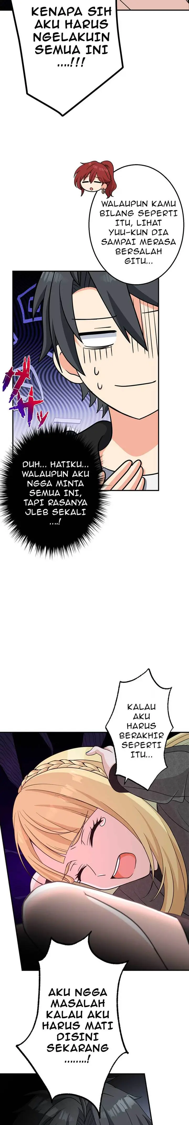 image-komik-kimi-no-tame-no-eden-chapter-2-27/33