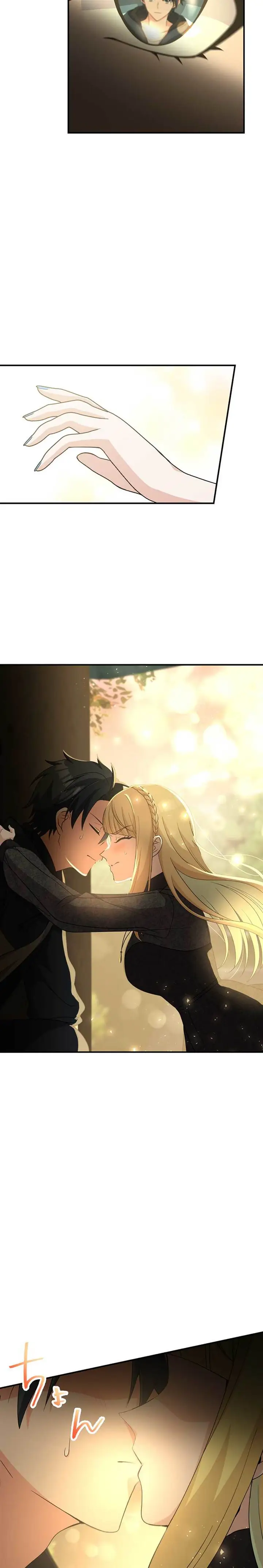 image-komik-kimi-no-tame-no-eden-chapter-2-30/33