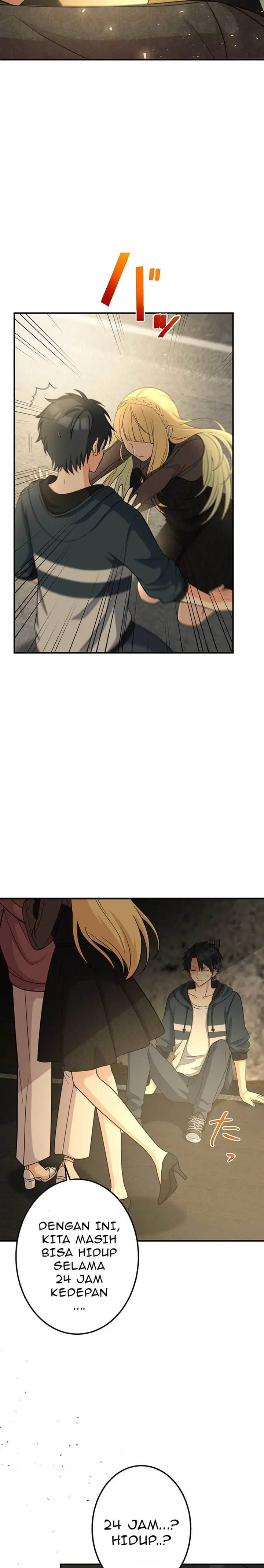 image-komik-kimi-no-tame-no-eden-chapter-2-31/33