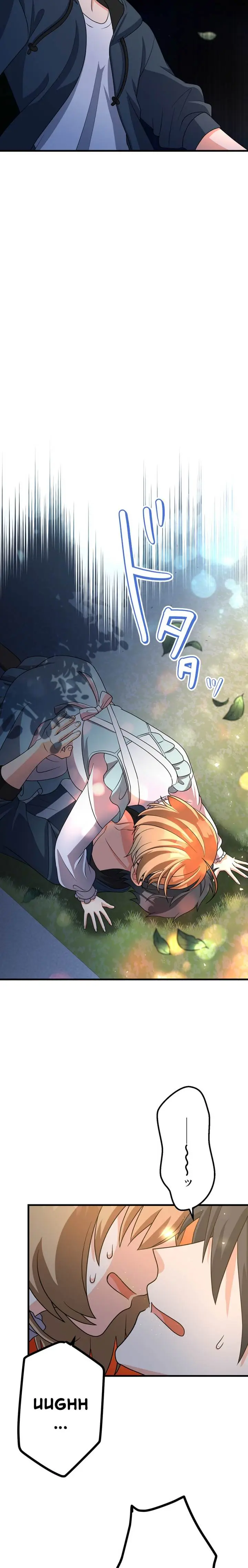 image-komik-kimi-no-tame-no-eden-chapter-3-19/33