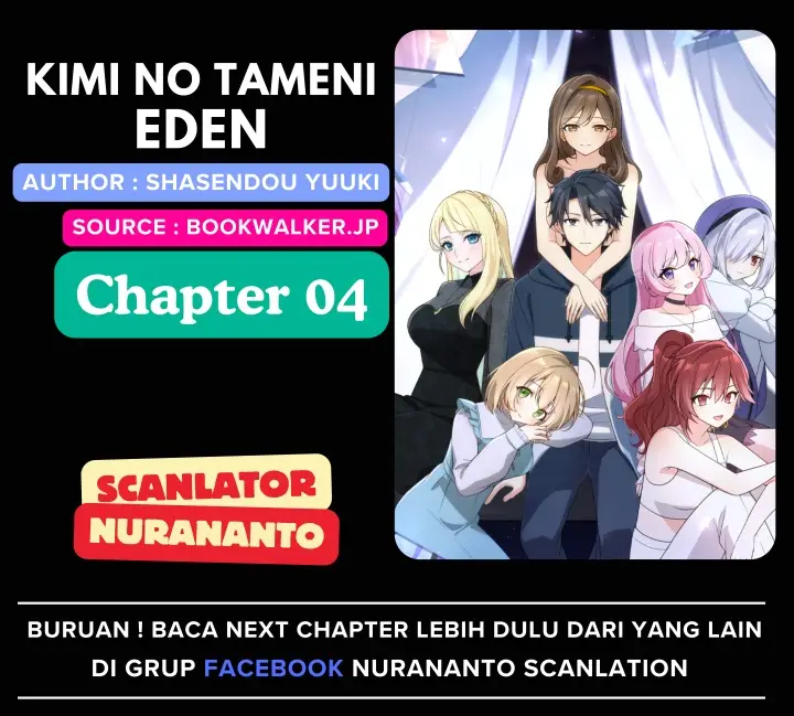 image-komik-kimi-no-tame-no-eden-chapter-4-0/33