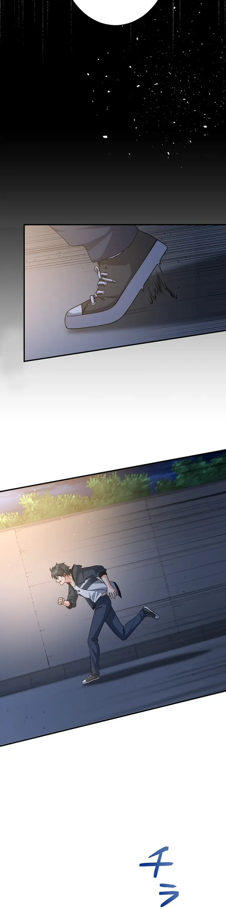 image-komik-kimi-no-tame-no-eden-chapter-4-15/33