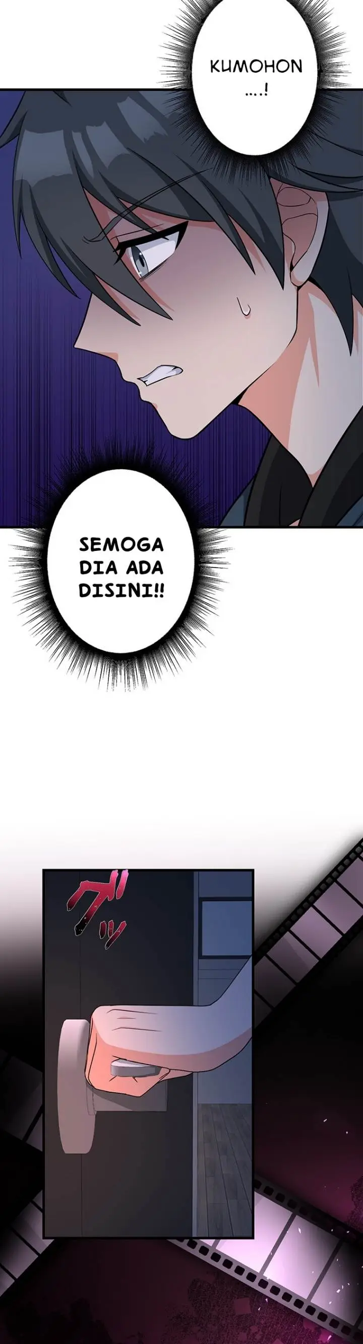 image-komik-kimi-no-tame-no-eden-chapter-5-22/34