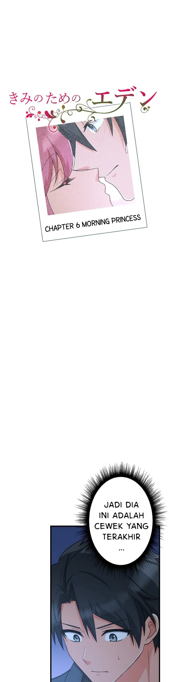 image-komik-kimi-no-tame-no-eden-chapter-6-1/34