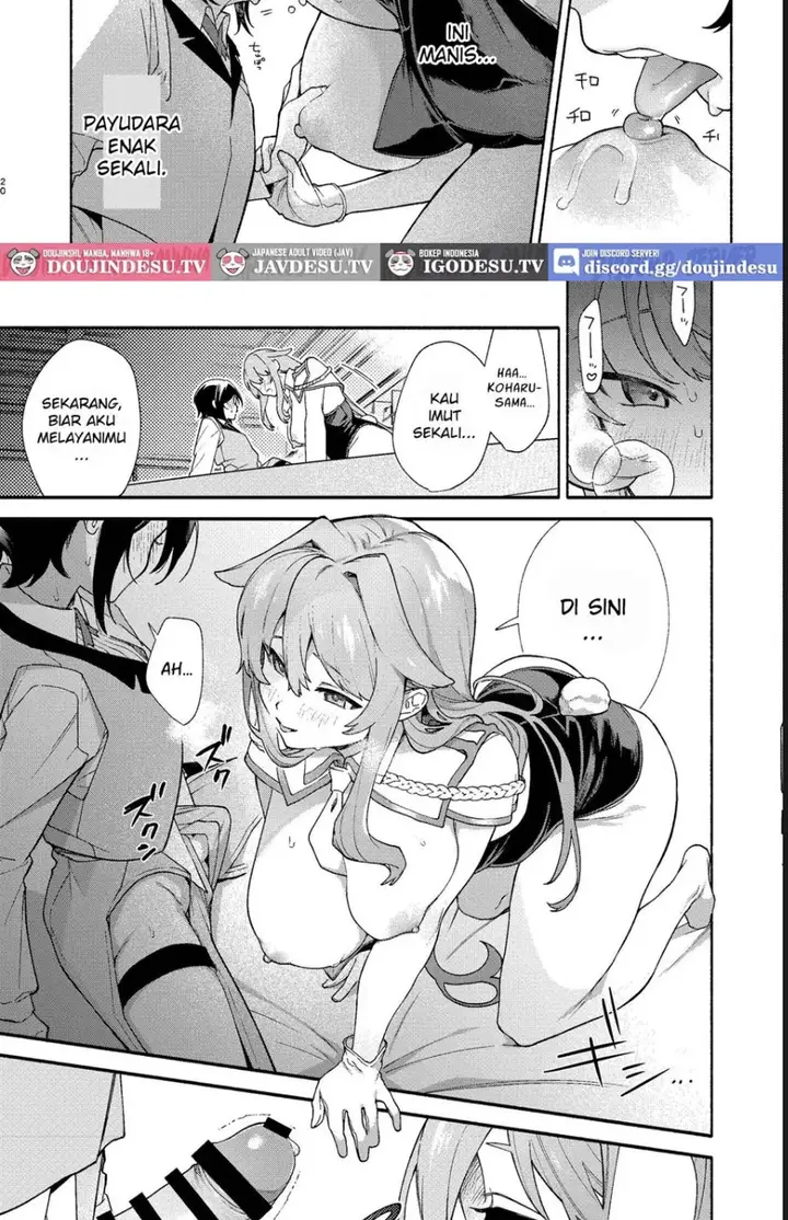 image-komik-kimi-no-tame-no-hotel-chapter-01-one-18/45