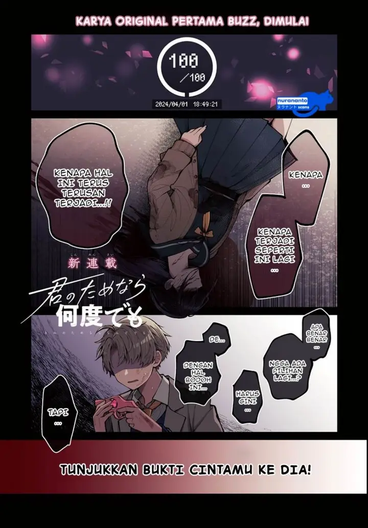 image-komik-kimi-no-tamenara-nando-demo-chapter-1-1/51