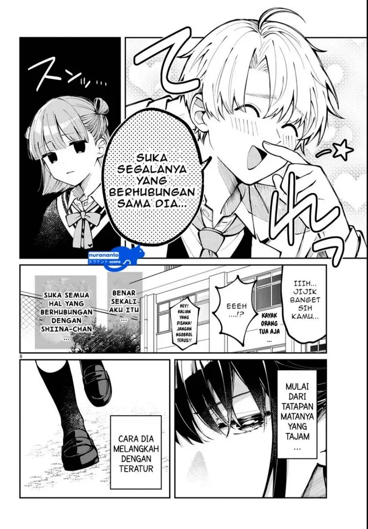 image-komik-kimi-no-tamenara-nando-demo-chapter-1-7/51