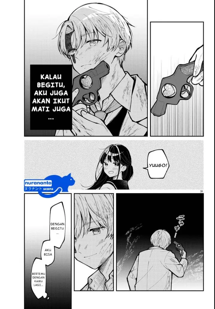 image-komik-kimi-no-tamenara-nando-demo-chapter-1-30/51