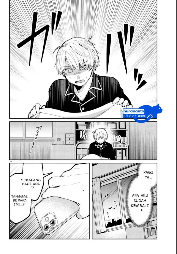 image-komik-kimi-no-tamenara-nando-demo-chapter-2-32/38