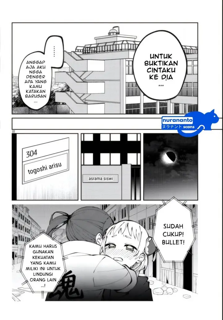 image-komik-kimi-no-tamenara-nando-demo-chapter-3-22/32