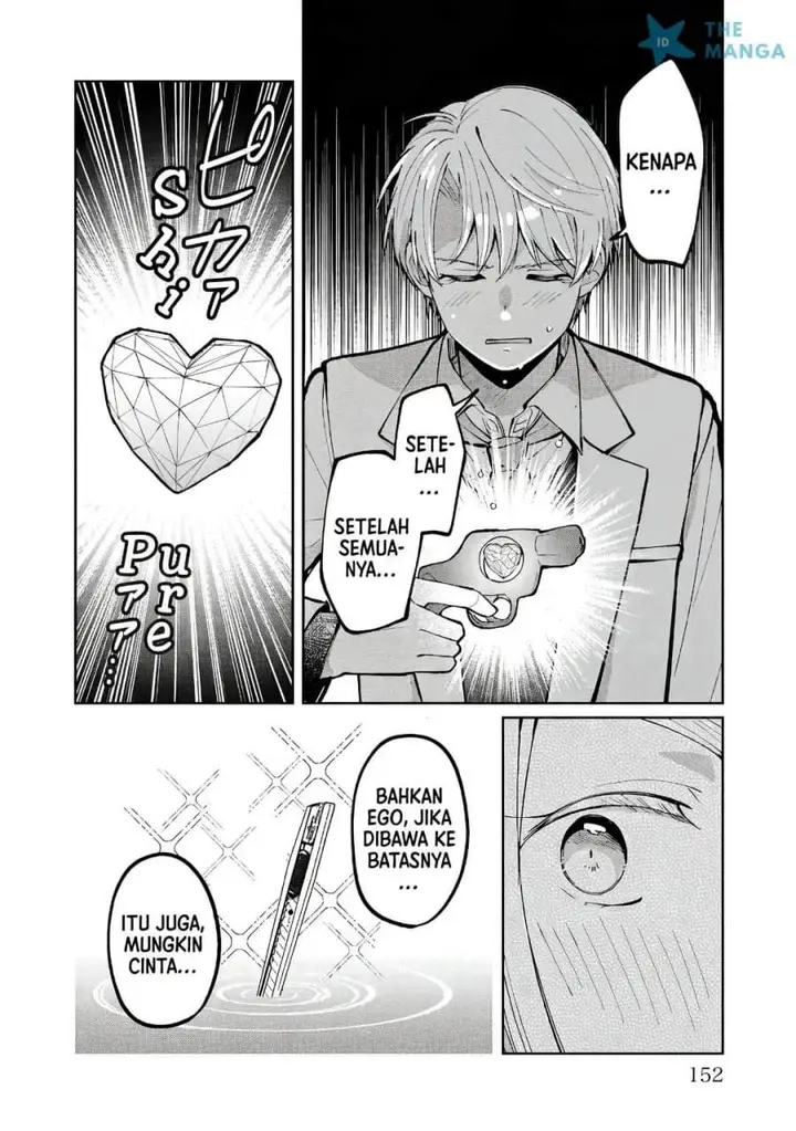 image-komik-kimi-no-tamenara-nando-demo-chapter-4-25/32