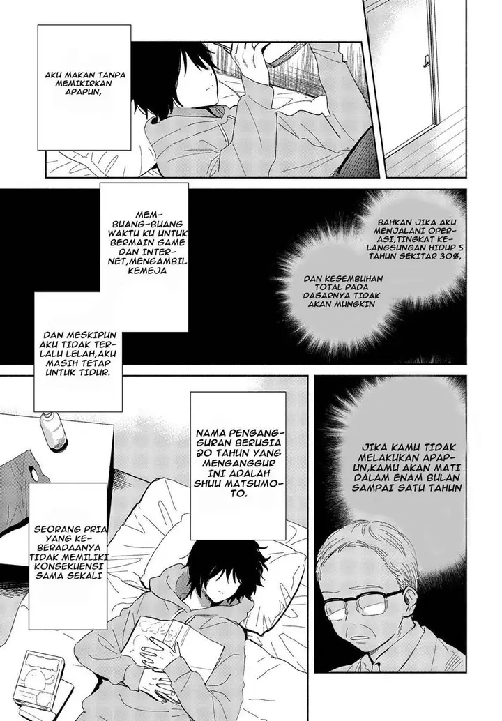 image-komik-kimi-no-wasurekata-wo-oshiete-chapter-1-7/43