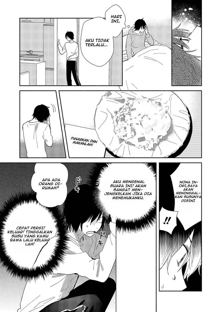 image-komik-kimi-no-wasurekata-wo-oshiete-chapter-1-9/43
