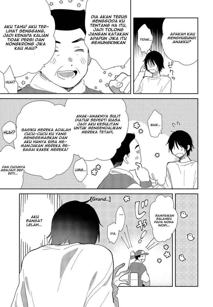 image-komik-kimi-no-wasurekata-wo-oshiete-chapter-1-11/43