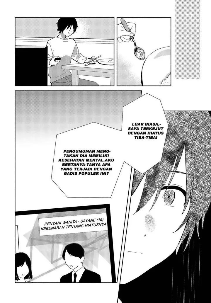 image-komik-kimi-no-wasurekata-wo-oshiete-chapter-1-12/43