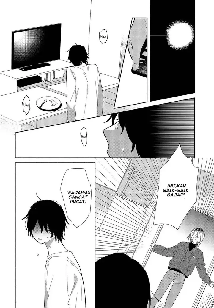 image-komik-kimi-no-wasurekata-wo-oshiete-chapter-1-14/43