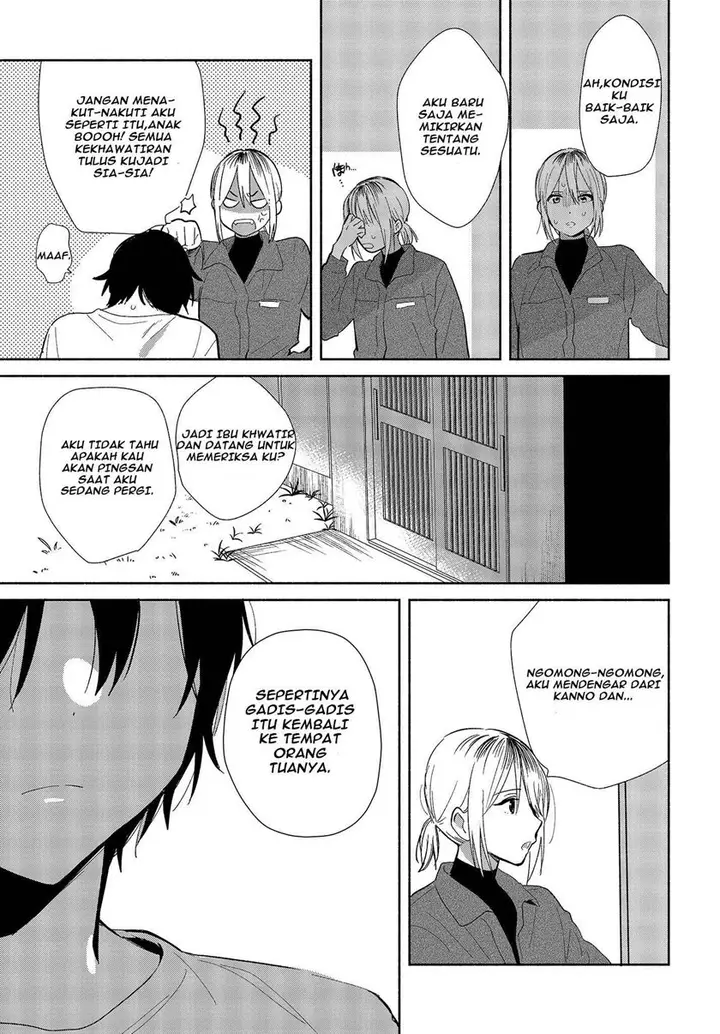 image-komik-kimi-no-wasurekata-wo-oshiete-chapter-1-15/43
