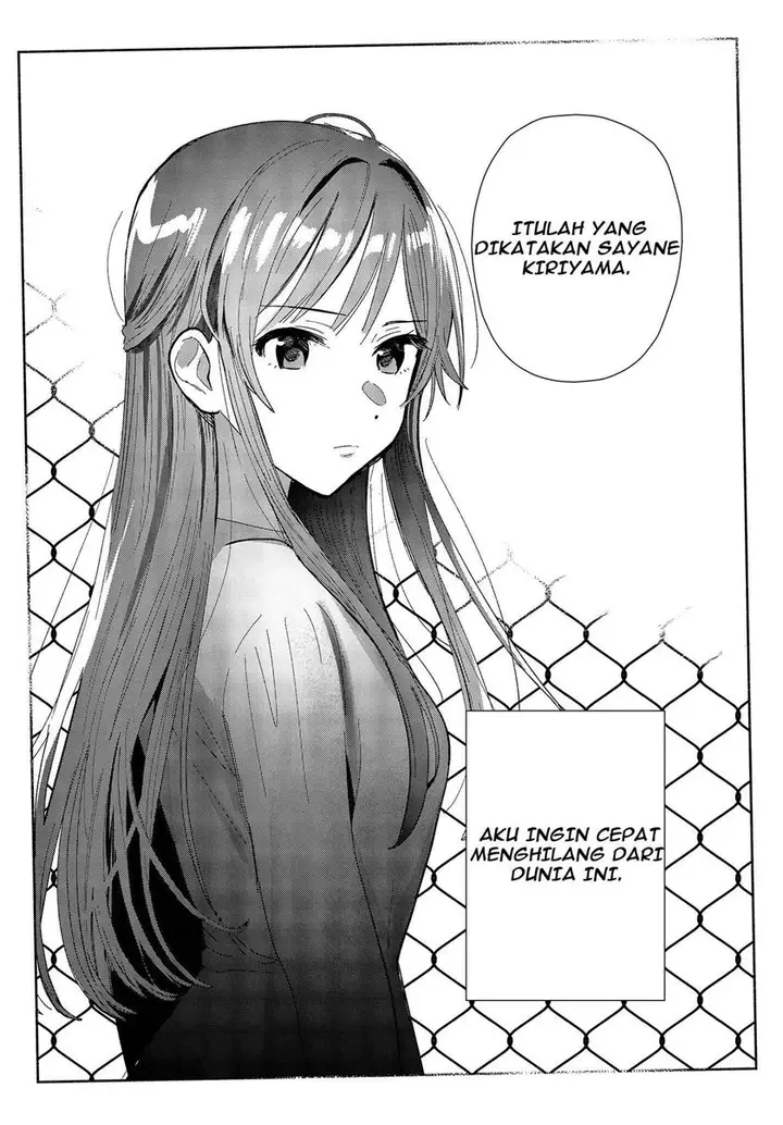 image-komik-kimi-no-wasurekata-wo-oshiete-chapter-1-17/43