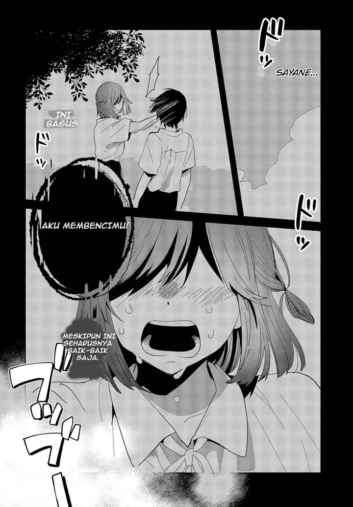 image-komik-kimi-no-wasurekata-wo-oshiete-chapter-1-18/43
