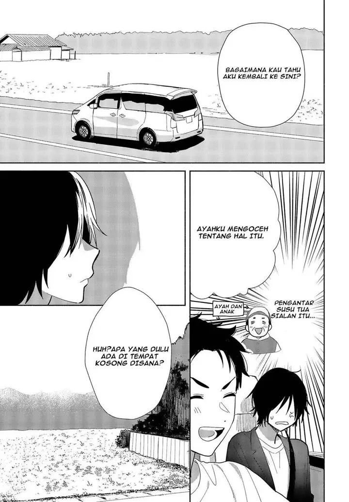 image-komik-kimi-no-wasurekata-wo-oshiete-chapter-1-23/43