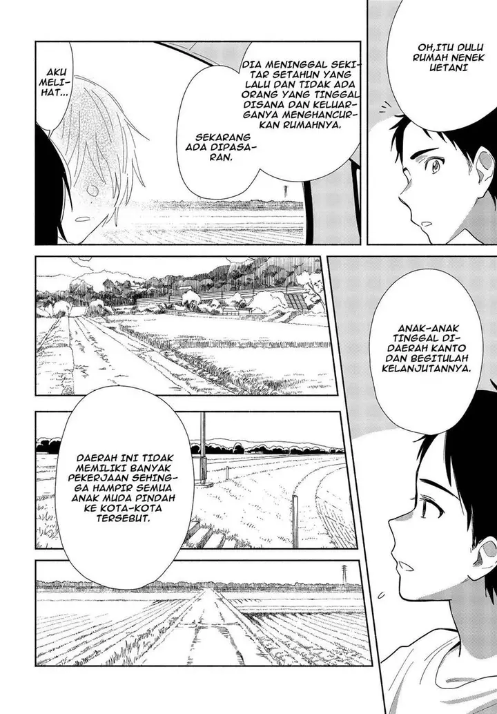 image-komik-kimi-no-wasurekata-wo-oshiete-chapter-1-24/43