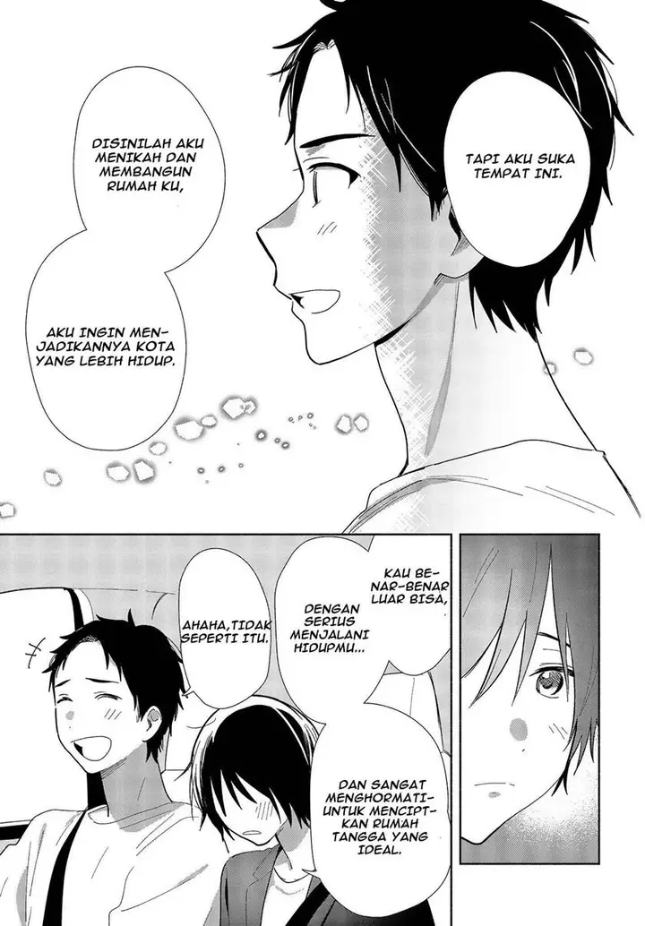 image-komik-kimi-no-wasurekata-wo-oshiete-chapter-1-25/43