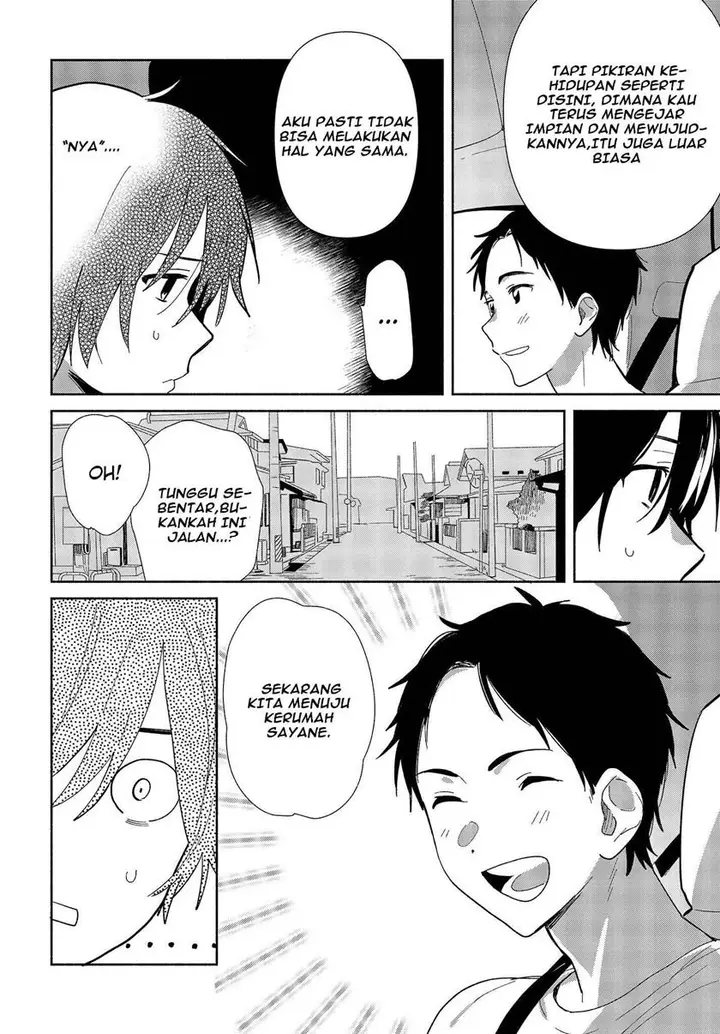 image-komik-kimi-no-wasurekata-wo-oshiete-chapter-1-26/43