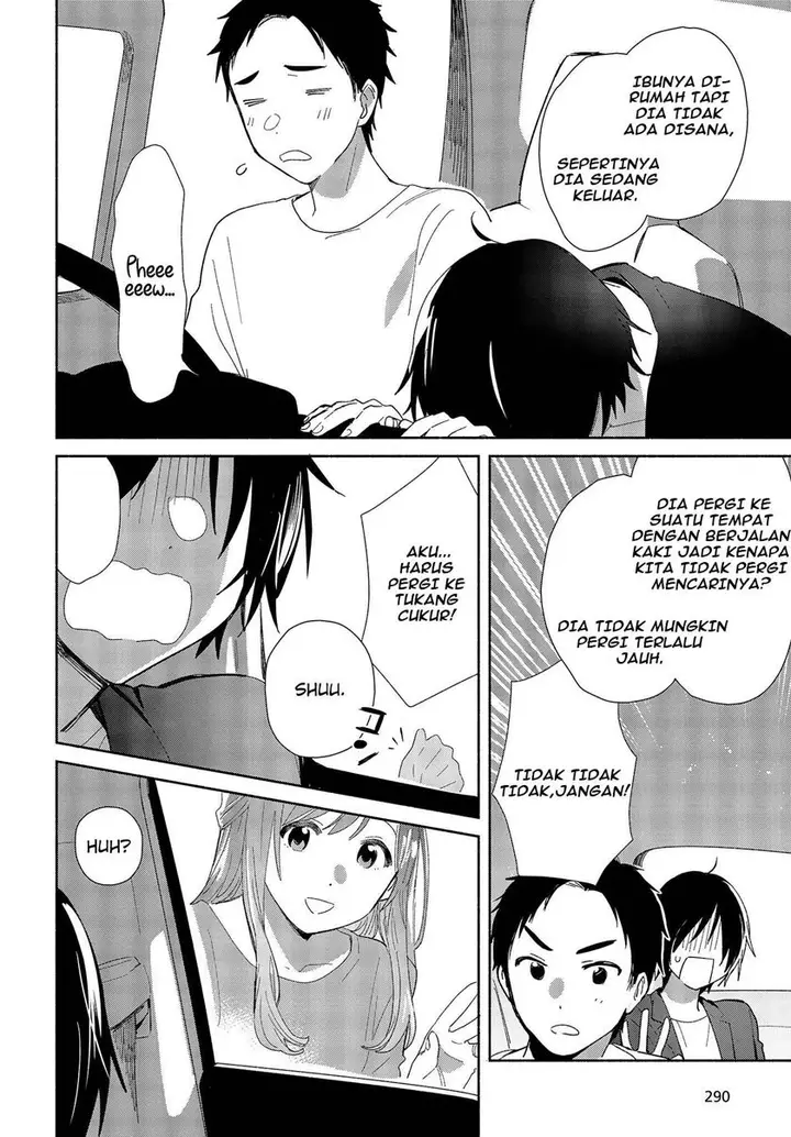 image-komik-kimi-no-wasurekata-wo-oshiete-chapter-1-28/43