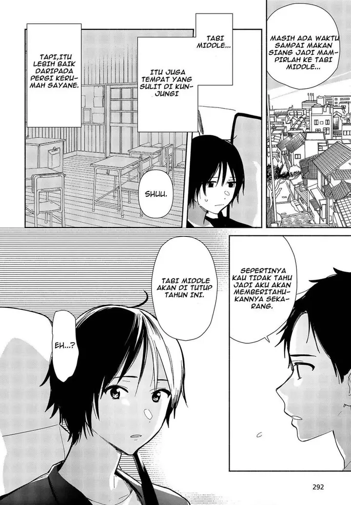image-komik-kimi-no-wasurekata-wo-oshiete-chapter-1-30/43