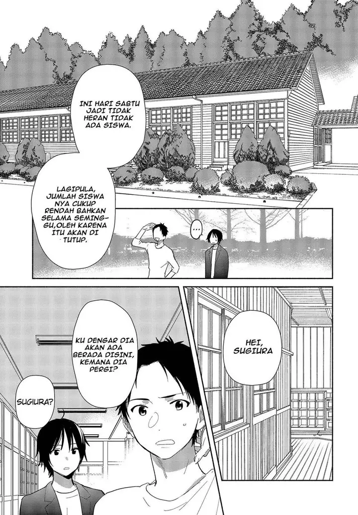 image-komik-kimi-no-wasurekata-wo-oshiete-chapter-1-31/43