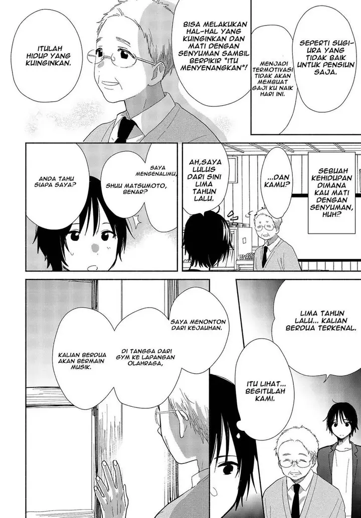 image-komik-kimi-no-wasurekata-wo-oshiete-chapter-1-34/43