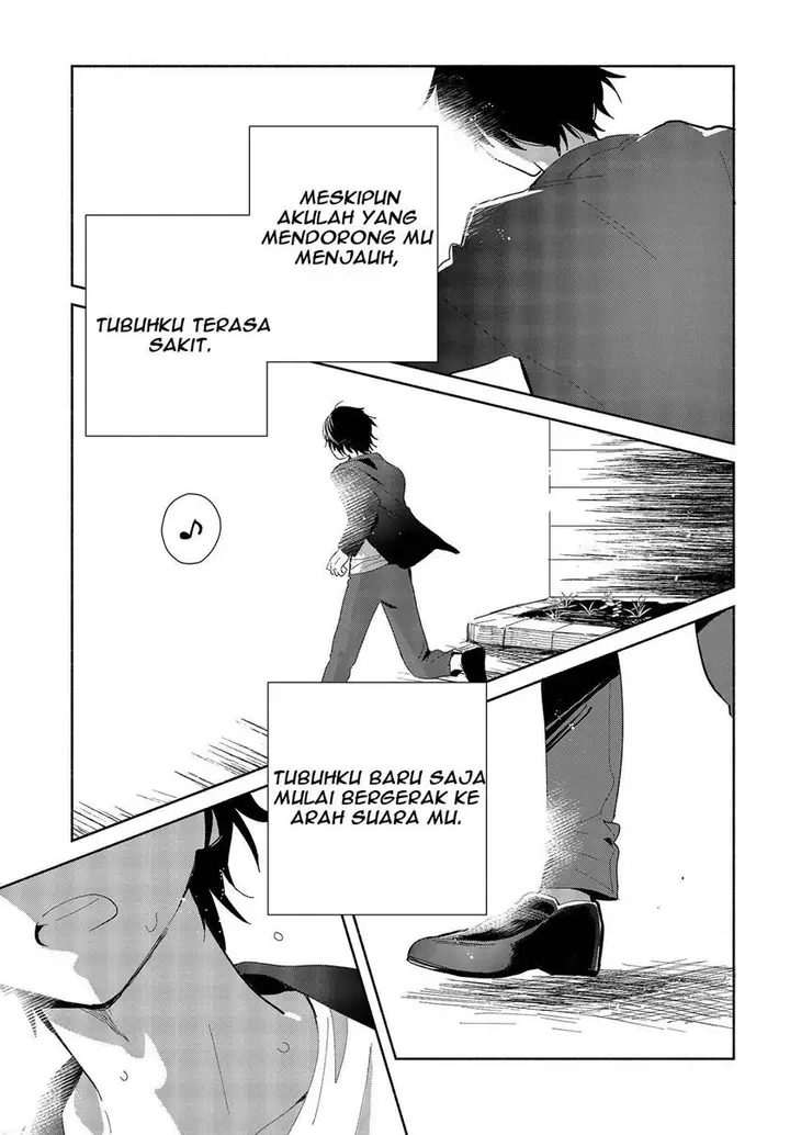 image-komik-kimi-no-wasurekata-wo-oshiete-chapter-1-37/43