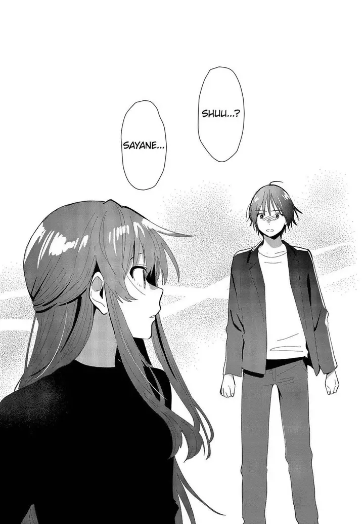 image-komik-kimi-no-wasurekata-wo-oshiete-chapter-1-39/43